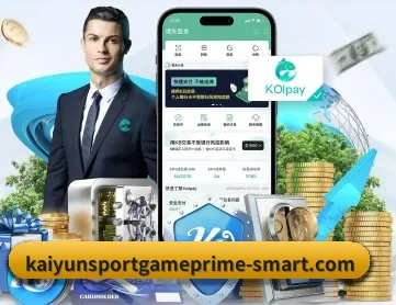 开云体育 APP